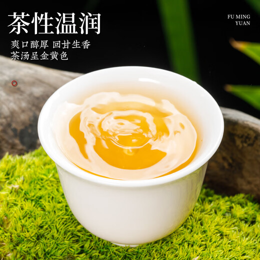 福茗源 正宗安溪特级铁观音 兰花香2025新茶春茶清香型乌龙茶罐装100g