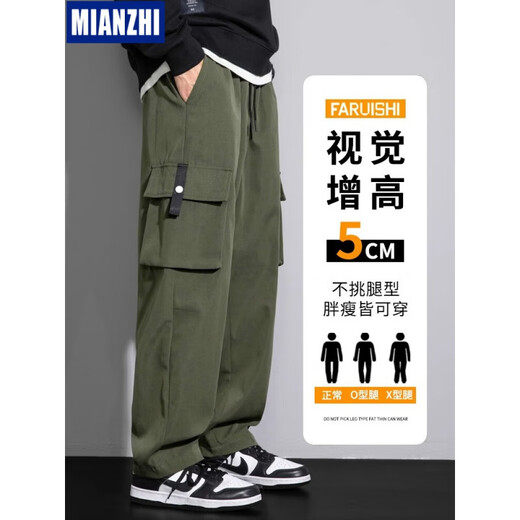 棉致美式军绿色工装裤男士秋冬款宽松直筒加绒加厚冬季阔腿休闲长裤子 9930黑色 8XL