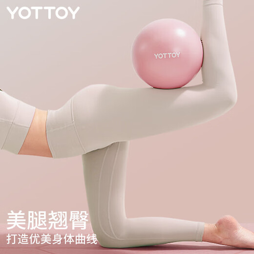 Yottoy Pilates kleiner Ball Schweizer Yoga Ball Mini 25 cm formen Bienen Taille und Butt Fitness Bodybuilding Sport Balance Ball Frauen