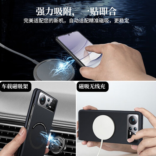 Neuseeland-Applable Xiaomi Mixfold2 Mobiltelefon Fall Ultra-dünn gefrostet Mixfold2 Schutzhülle Hitze-Wärme Abdeckung Vollbedeckung Anti-Fall-Magnet-Saughülle Faltblatt Heckhülle High-End-Modelle mit männlichem und weiblichen Modellen vorne und hinter