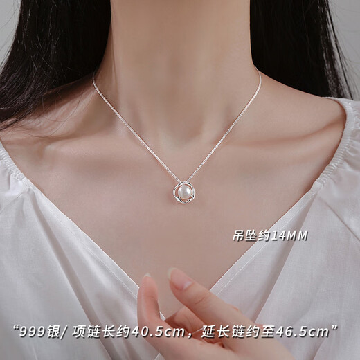 LAST KISS999 pure silver pearl necklace for women 2025 new light luxury niche high-end clavicle chain for Valentine's Day gift 999 silver pearl necklace