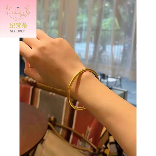 Giventi GEFIODEY Bracelet Women's 2024 New 18K Gold Bracelet Solid Matte Texture 999 Gold Bracelet Jewelry 4mm Ancient Heritage Bracelet Inner Diameter 56mm Approximately 20.