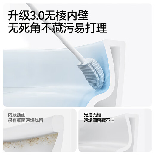 九牧（JOMOO） 智能马桶一体机家用大冲力全自动智能坐便器即热多功能电动马桶 【高端款S690】无水压限制 305坑距【千城免费安装】