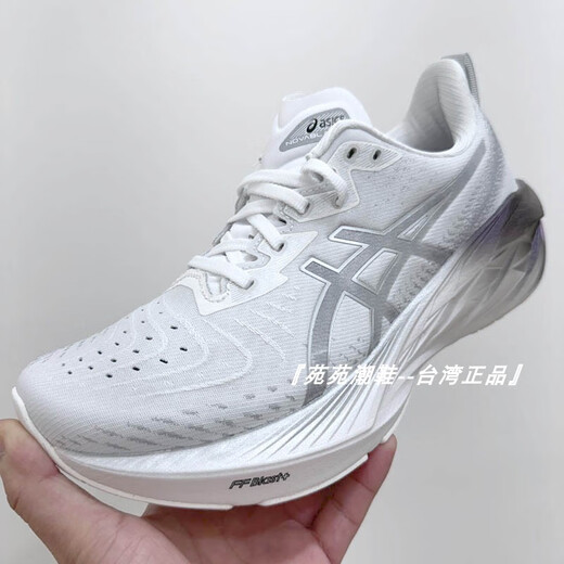 ASICS Nuevos zapatos deportivos Novablast 4 Rebo de rebote femenino Zapatillas para correr 1012b722-100 White 1012b722-100 265 42 tamaños