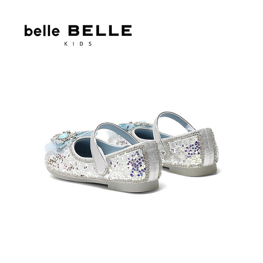Belle (Belle) Elsa style Mary Jane shoes mall same style butterfly pumps A6090A85 blue 28