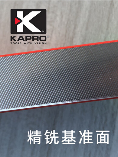 KAPROKAPRO Israel Cape Road 779 square tube level high-precision 2-meter flat water level with magnetic aluminum alloy small strong magnetic 30CM two blisters