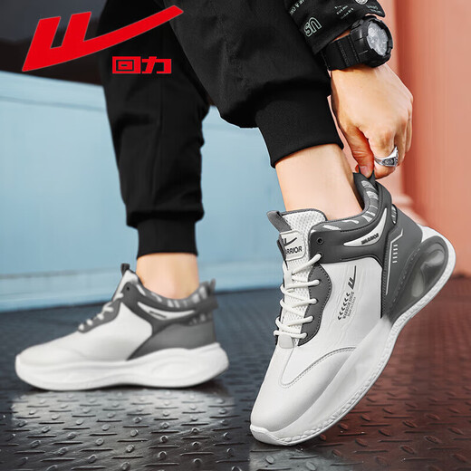 Warrior casual shoes, versatile men's shoes, sports shoes for men 3386M m/grey 40