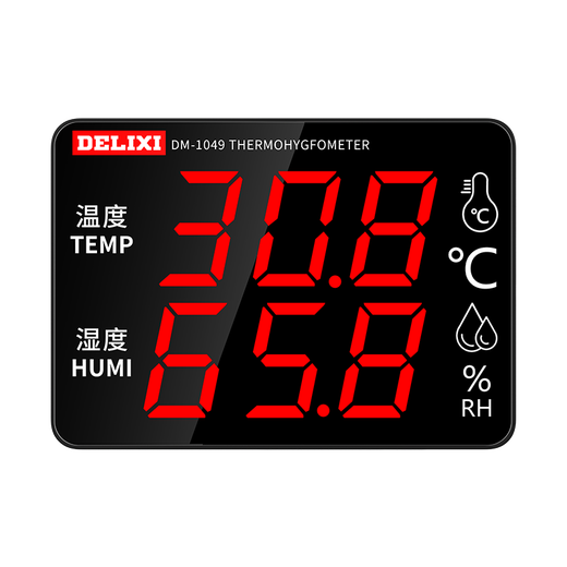 Medidor de temperatura y humedad de grado industrial de Delixi Electrice de grado interior de pantalla grande Temperatura de alarma de la pared de alta precisión de alta precisión del dispositivo de alarma sobre temperatura sobre la temperatura y la humedad de la alarma ultra-temperatura Vidrio templado [1049]