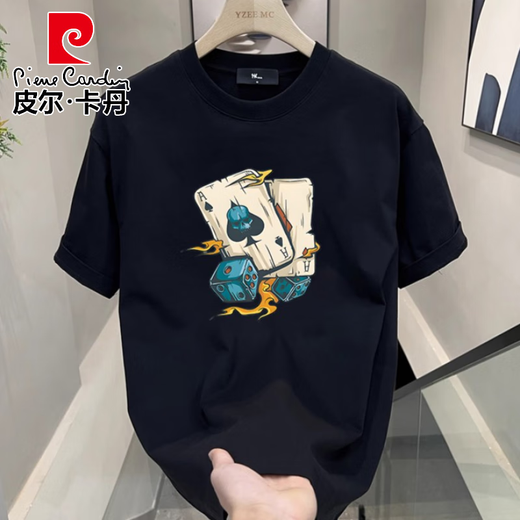 皮尔卡丹（pierre cardin）美式短袖t恤男士2025夏季新款宽松百搭半袖体恤上衣男装时尚休闲 黑色前大图【K983 2XL 建议160-180斤