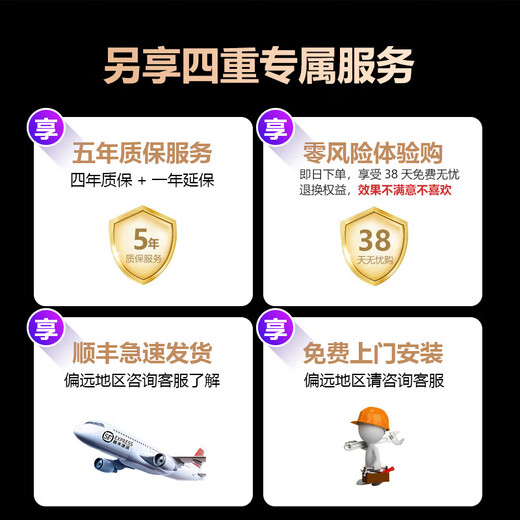 ToBaGe home ktv audio set complete set of singing equipment dual system karaoke karaoke all-in-one machine home living room TV projection external floor-standing singing karaoke theater speaker configuration 11 12-inch fever version + 500G karaoke machine + fever microphone