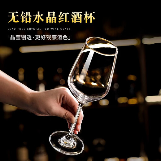 DSHCOTE Light Luxury High-end Red Wine Glass Set Home Crystal Rotating Quick Decanter with Cup Holder Goblet Wine Glass (8-piece Set) Jinshan Waist Decanter Style 520ml