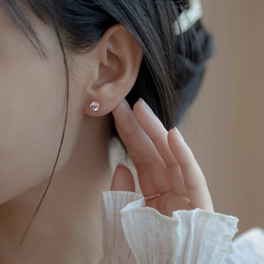 Shiloni Undersea Moonstone Earrings for Women with Ear Holes 925 Silver Earrings Niche Earrings Birthday Gifts for Girlfriends on Valentine's Day Undersea Moonstone Earrings (Silver) - JD Straight Hair