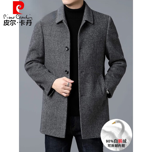 皮尔卡丹品牌高档双面呢大衣男中长款商务休闲高端羊毛呢外套加厚羊绒风衣 灰色 Y2007款 180/96A