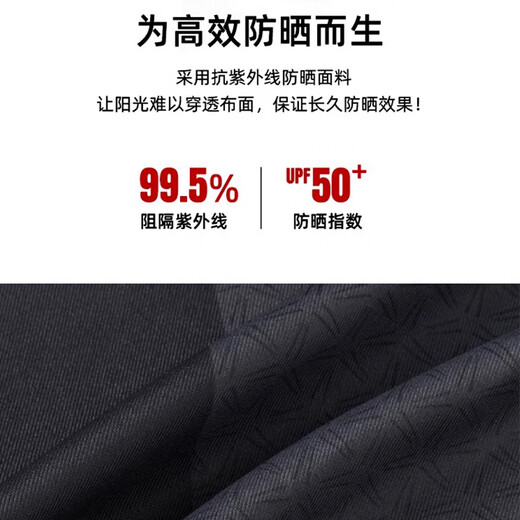 SHIMANO 24 models IN-053U sun protection clothing hooded long-sleeved anti-UV quick-drying insulated fishing clothing light gray camouflage L