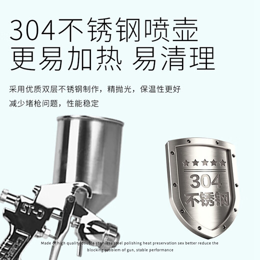 Mengyier (Mengyier) handheld parallel bar French pastry commercial chocolate starry sky color spray frost gun C1000 bare metal collection air tube