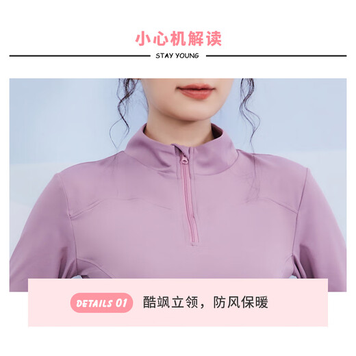 Vansydical Fitness Wear Women's Professional Running Sports Suit Long Sleeve Pilates Training Yoga Suit Light Purple + Purple Gray Two-piece Set TC73063 XL (Recommended 120-135 Jin Jin equals 0.5 kg)