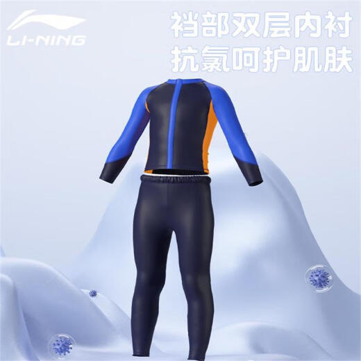 Li ning (li-nun) Kinderbadeanzug Jungen Badeanzüge, Splithose, lange Kleidung, Sonnenschutz-Surfenanzüge 880 Navy 170
