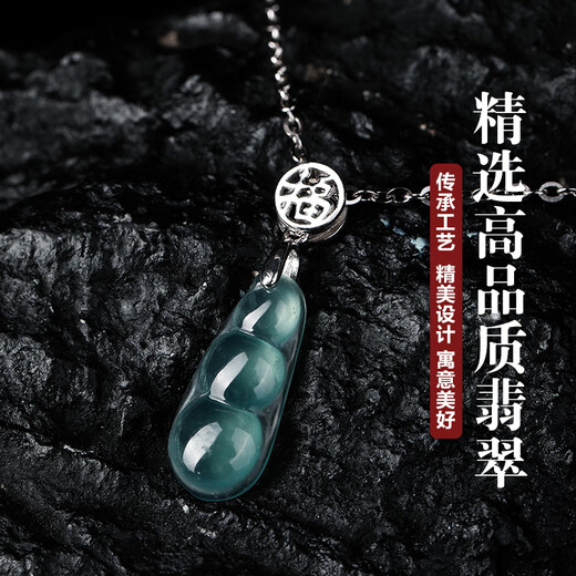 Colorful Yunnan Jadeite Pendant S925 Silver Inlaid with Blue Water Lucky Bean Women's Jade Pendant Necklace Pendant for Girlfriend and Mom as a Holiday Gift Blue Water Lucky Bean 0165