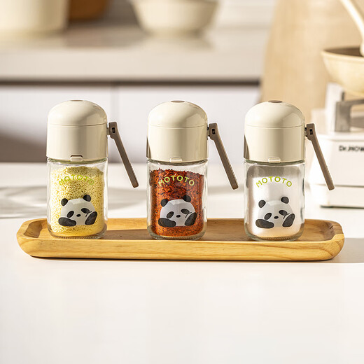 Modern housewife mototo panda quantitative salt shaker seasoning bottle kitchen seasoning box controlled salt bottle household seasoning jar 180ml