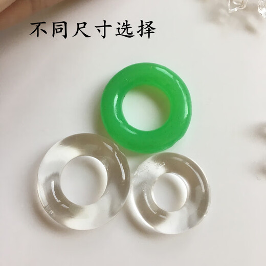 Fat Donglai's same high-quality coronal sulcus ring O-shaped transparent white inner diameter 1.5 cm - 3 pieces