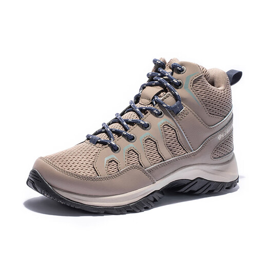 Columbia Chaussures pour femmes en plein air