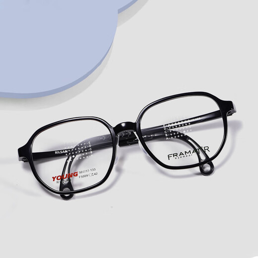 
Baoluo Teenager Frame 9-13 Years Old Ultra Light TR90 Myopia Glasses Frame Children Adjustable Temples Student F5009 C209i-Wireless Light Blue