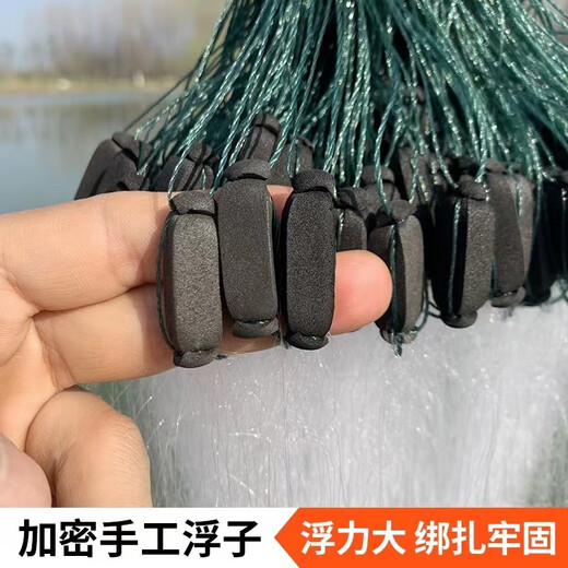 Guangtai small fish net, white striped meal fish net, three-layer single-layer fishing net, sticky fish hanging net, catching wheat ears, horse mouth dipped wire net, sinking and floating net, single layer sinking net, 1.2 meters high, 1 finger, 25 meters long