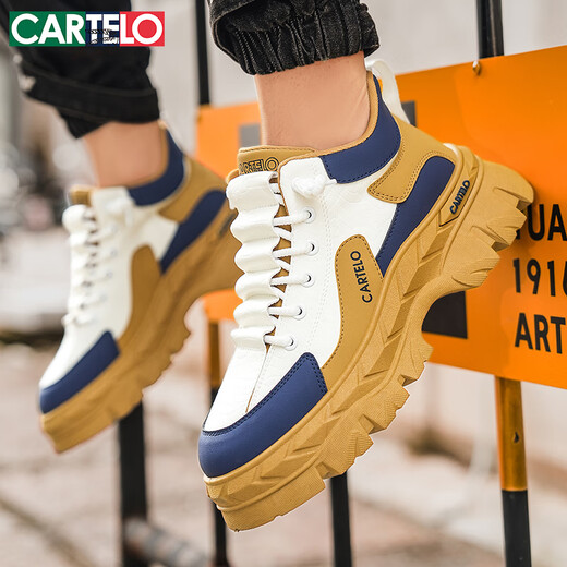 CARTELO men's shoes summer 2025 hot versatile casual shoes for men's high top thick sole height-enhancing work shoes white khaki 42