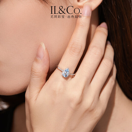 IL&CO Youke ice blue water drop 18K gold natural aquamarine ring female colored gemstone diamond birthday gift for wife natural aquamarine about 75 minutes No. 11