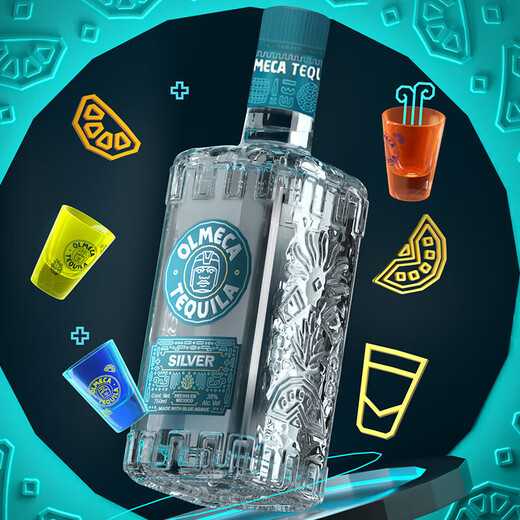Louis Latour Silver Tieta 700 ml Tequila Originalflasche importiert ausländische Alkohol Geschenk Silber Tieta 700 ml 6 Flaschen Ganze Box