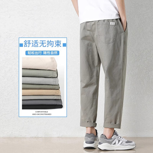 
Jewish casual pants for men in summer new loose ice silk straight sport nine-point pants for men conical Korean style trendy trousers 9904 khaki gray L