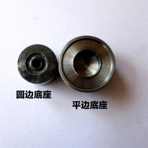 Huili custom-made color air eye button installation punching hand punch mold diy buckle installation tool hollow rivet 20MM hand knocking tool 3-piece set