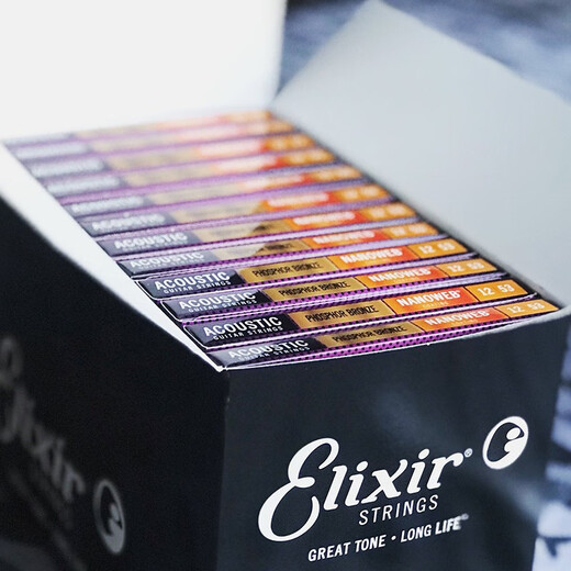 ELIXIR伊利克斯电吉他弦全套琴弦覆膜镀膜防锈一套6根美产 12027 超薄覆膜（009-046）