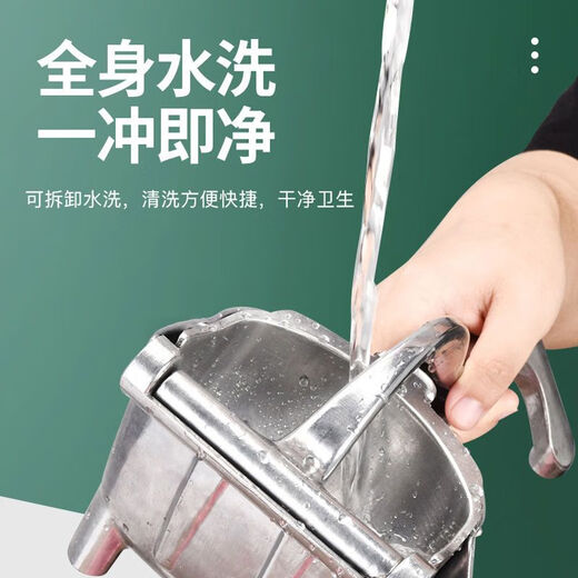 Fengyue manual juicer lemon pomegranate household press juicer fruit orange juice squeezer small hand press mud press manual juicer