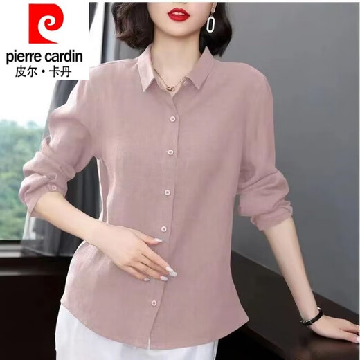 皮尔卡丹（pierre cardin）纯棉衬衫女2025年新款秋季纯色衬衫春秋宽松遮肉长袖衬衫女上衣 紫粉色 XL 建议111-125斤