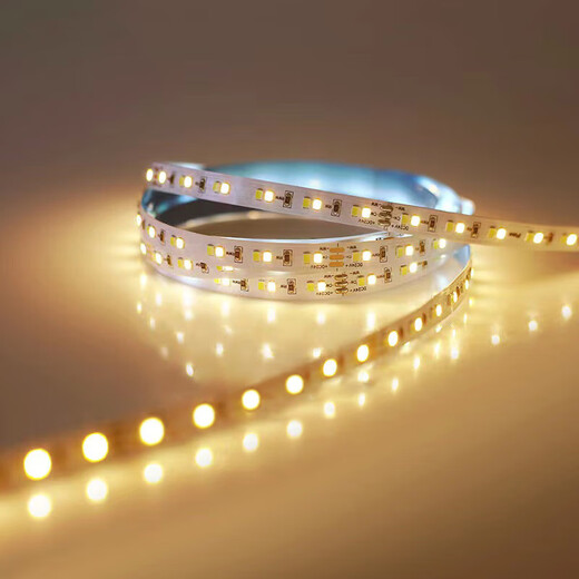 Foshan Lighting (FSL) LED low-voltage lamp with ceiling commercial ultra-bright self-adhesive linear lamp without main light source 120 beads 24V10W white light 6500K (10 meters installation) requires a transformer