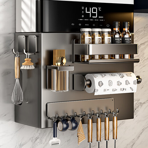 MNICN magnetic kitchen gas water heater shield pipe decorative hole plate under the natural gas boiler stove storage rack 40cm wide storage rack six-piece set