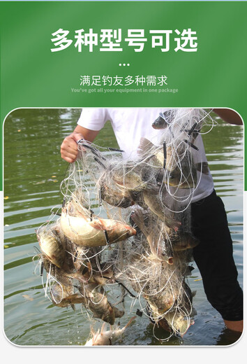 DZQ wire mesh floating net hanging net single layer three layer fishing net fish net fishing net crucian carp silver carp white strip net sinking net three layer sinking net 3 fingers - 1.5 meters high - about 60 meters long