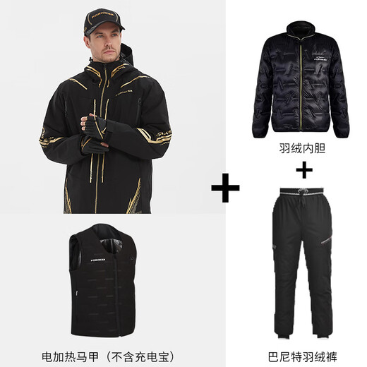Wind Hunter fishing suit waterproof autumn and winter men's three-in-one assault lure suit professional outdoor rainproof high-end rock fishing suit black wave chasing full body 4-piece suit (down pants) 4XL