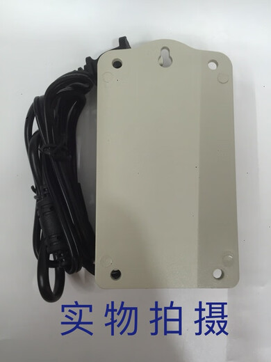 劲丰电源电源适配器12V2A室外防雨监控摄像机变压器DC24W JF-Y1203