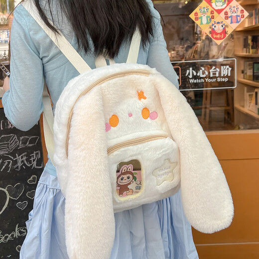 Disney cute plush big ear puppy backpack lolita pain bag schoolbag cartoon sweet student backpack pink