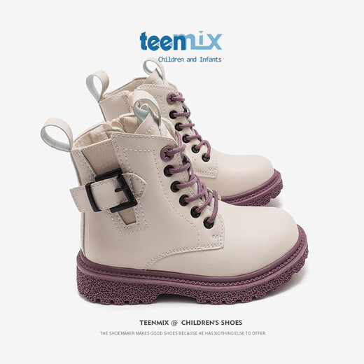 天美意（TEENMIX）天美意童鞋儿童靴子秋季新款女童英伦风时尚皮靴中大童马丁靴 米色 26 内长165mm脚长155mm