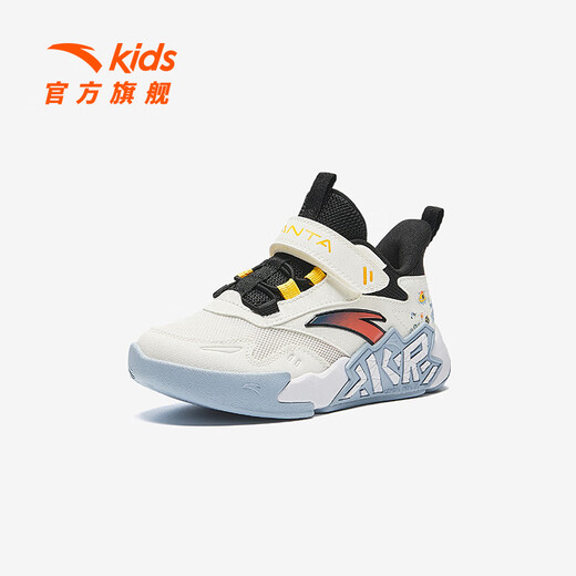 Anta Children's Basketball Chaussures Boys Low Top De l'amortissement Chaussures de sport 2025 Automne 6-12 ans enfants Sneakers d'entraînement en plein air [Hommes] Ivory White / Black 9902-2 29