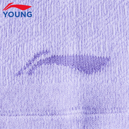 Li Ning Children's Socks New Sports and Leisure Series for Boys and Girls Breathable Mid-Tube Socks for Teenagers Gentian Blue 1 Pair One Size (M) 22-24cm