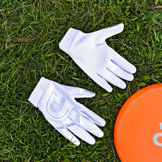 Zailu Frisbee gloves for men and women, full-finger anti-slip special for extreme outdoor sports, breathable, comfortable, quick-drying, team use, white S size