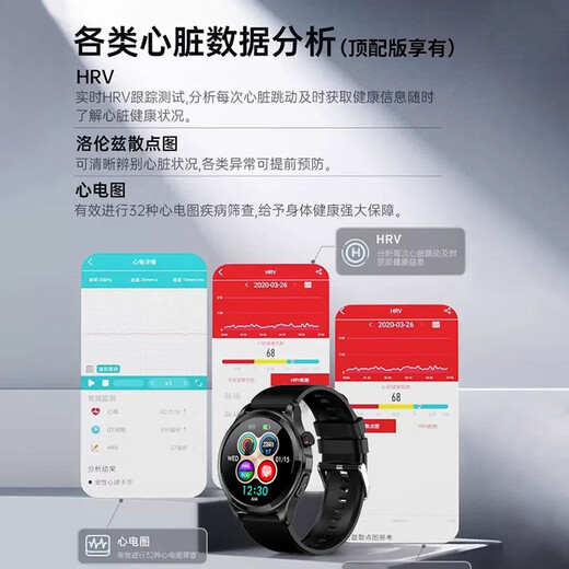 Bopi Dynamic Intelligent Healthy Blood Sugar Monitoring Watch Non-invasive Needle-free Blood Pressure Watch Heart Rate Blood Oxygen All-in-One Recorder Voice Call Sports Band Gives Old Men Gifts Men TK22 Top-up Bluetooth Call Version [High Accurate Measurement + Friends Care]