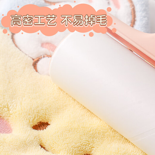 Darunyi hanging hand towel, absorbent, quick-drying, thickened and cute, kitchen and bathroom hand rag, starry sky rabbit blue