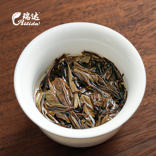 Ruida Fuding White Tea Apricot White Series 2016 White Peony Vintage Old White Tea 200g Cake Tea for self-drinking