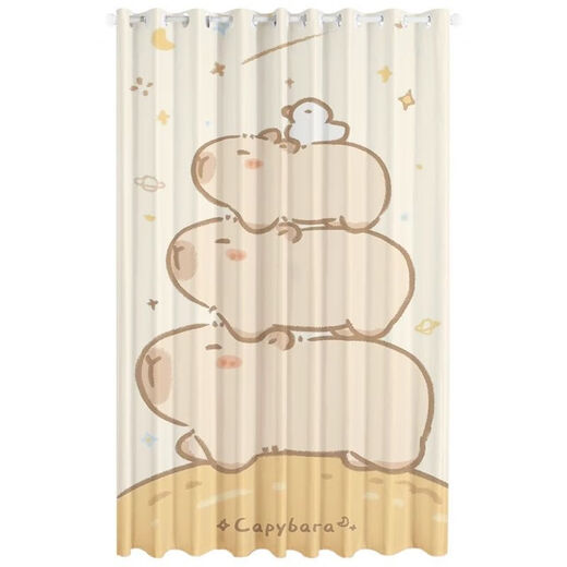 Cortina de la cama de Yingtang Kapibala Capybara Cortinas personalizadas dormitorio Apartado NUEVO estilo Roomer Bay ventana de la sala de niños Aislamiento Aislamiento de aislamiento Cortina Budista (12172) Modelo de gancho 1.2m de ancho 1 pieza/altura Personalización Nota
