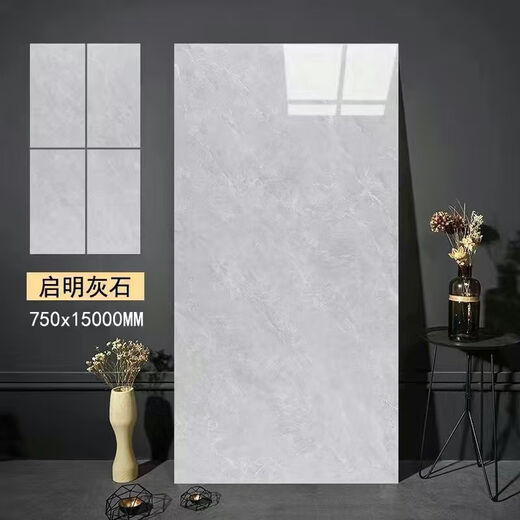 Домашние плитки Mo Peng, мраморные большие плиты, 750x1500 гостиная и плитка для спальни, половые плитки, все керамические скалы, износостойкие, отличные 9922